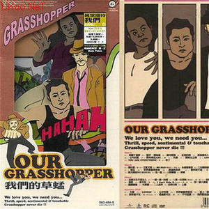 日本一本首视频二区
