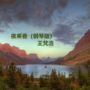 日本一本首视频二区
